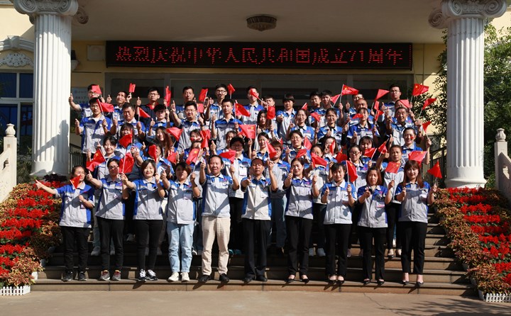 山東金格瑞歌唱祖國(guó)，共迎中秋國(guó)慶.jpg