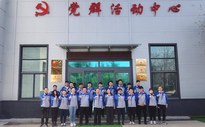 2021，已揚(yáng)帆起航，讓我們攜手并進(jìn)，再創(chuàng)輝煌.jpg