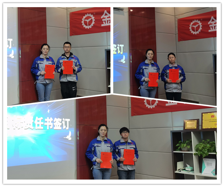 銷售部所有成員分別與各組長(zhǎng)簽訂《2021年度銷售目標(biāo)責(zé)任書》.jpg