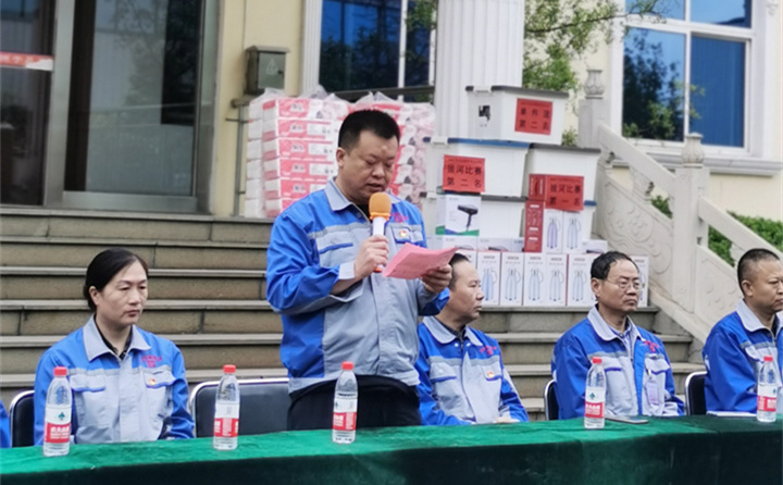 集團總經(jīng)理孫寧波先生在開幕式中致辭.jpg