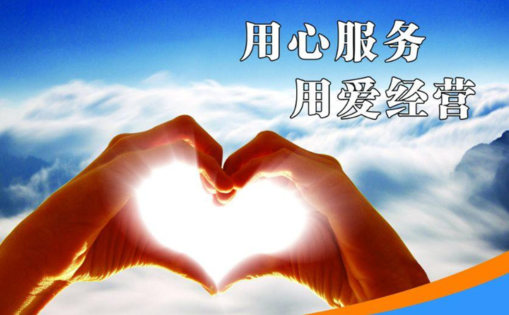 歡迎廣大新老客戶來山東濟南章丘，到我們廠家實地考察、試機.jpg