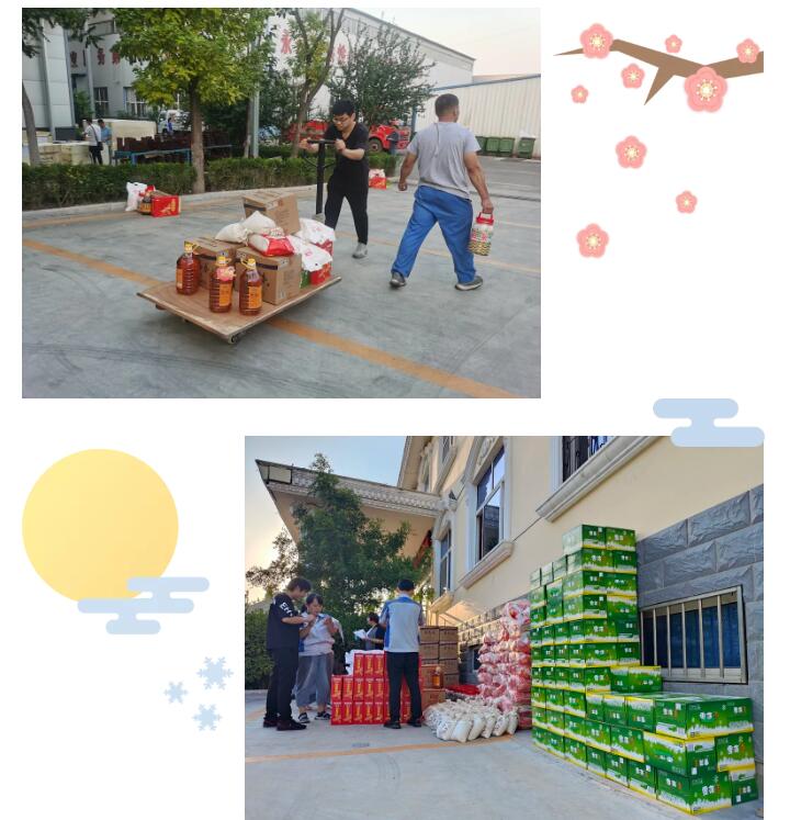每逢節(jié)日都會為員工們發(fā)放貼心、實用的福利物品.jpg