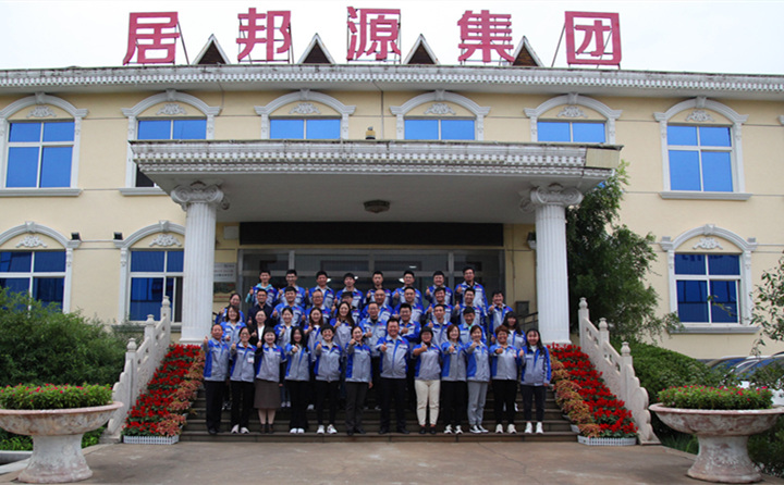 2021年最后一個(gè)季度，相信全體銷售人員能夠積極應(yīng)對(duì)挑戰(zhàn)、把握機(jī)遇，為超額實(shí)現(xiàn)開疆拓土的既定目標(biāo)、為更好地實(shí)現(xiàn)自身價(jià)值，為公司成為更美好的家園，也為自己成為更棒的人而奮斗。.JPG