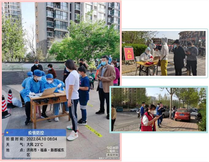 他們有的新婚燕爾，有的家有孕妻，有的孩子還不滿周歲......但是，疫情就是命令，疫情就是號(hào)角.jpg
