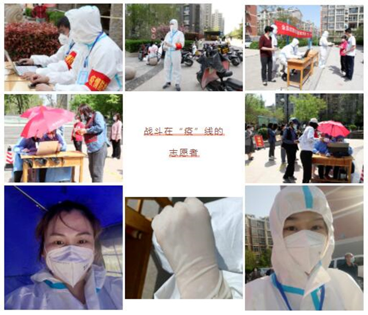 為了社會(huì)責(zé)任，為了山東金格瑞倡導(dǎo)的大愛(ài)，他們一個(gè)個(gè)奔赴前線，一個(gè)個(gè)堅(jiān)決的身影都那么義無(wú)反顧.jpg