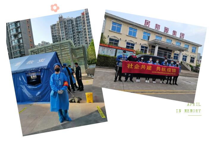 每一次檢測對于每個(gè)人可能是一次，但對于他們確是N次.jpg