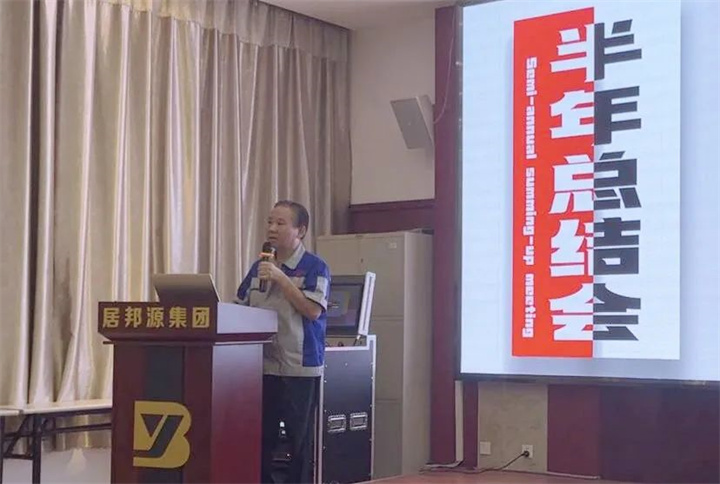 景董強(qiáng)調(diào)，以加強(qiáng)品牌建設(shè)為著力點(diǎn)，狠抓質(zhì)量提升、創(chuàng)新營銷方式，進(jìn)一步提高分析市場、爭取市場、駕馭市場的能力。.jpg