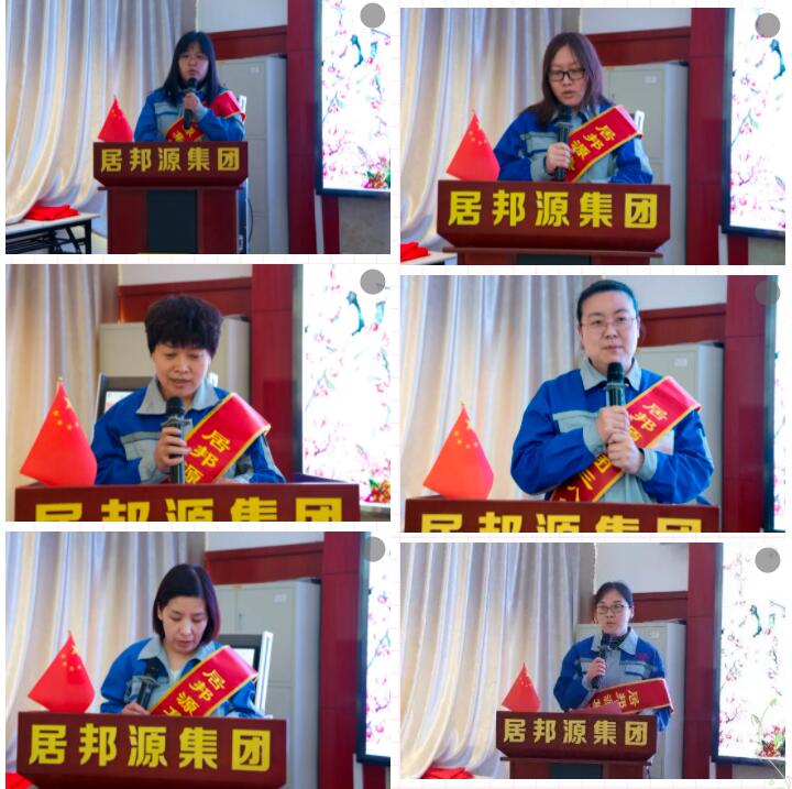 每個(gè)成功的背后，都積攢了汗水與淚水，每個(gè)平凡的崗位，都成就出不平凡的人生。紅旗手們?yōu)榇蠹易鲎蠲朗论E分享。.jpg