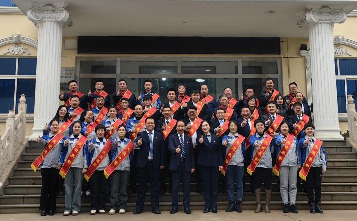 超！多！獎！山東金格瑞隆重召開2023年度總結(jié)表彰大會！.jpg