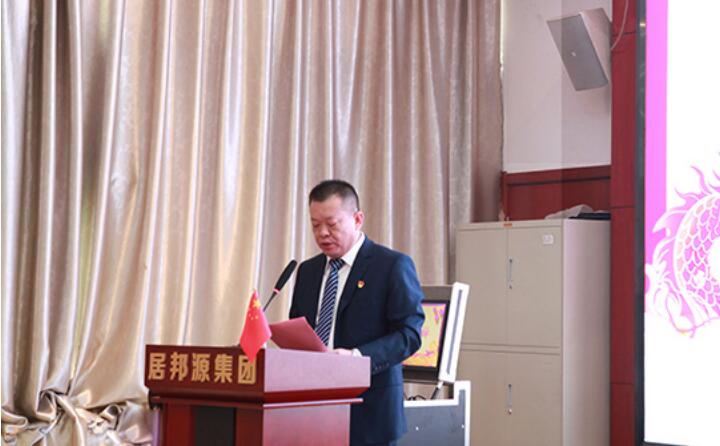 會議伊始，孫總對2023年度取得的各項成績進行了總結(jié)匯報。并提前向大家送上了新春祝福，祝大家新春快樂，幸福安康。.jpg
